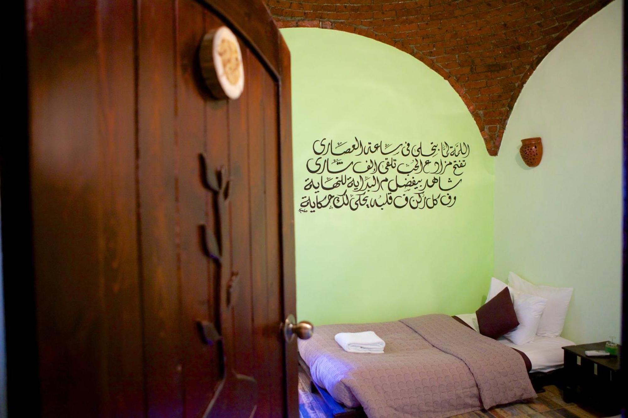 Hadouta Masreya Nubian Guest House Aswan Exterior photo
