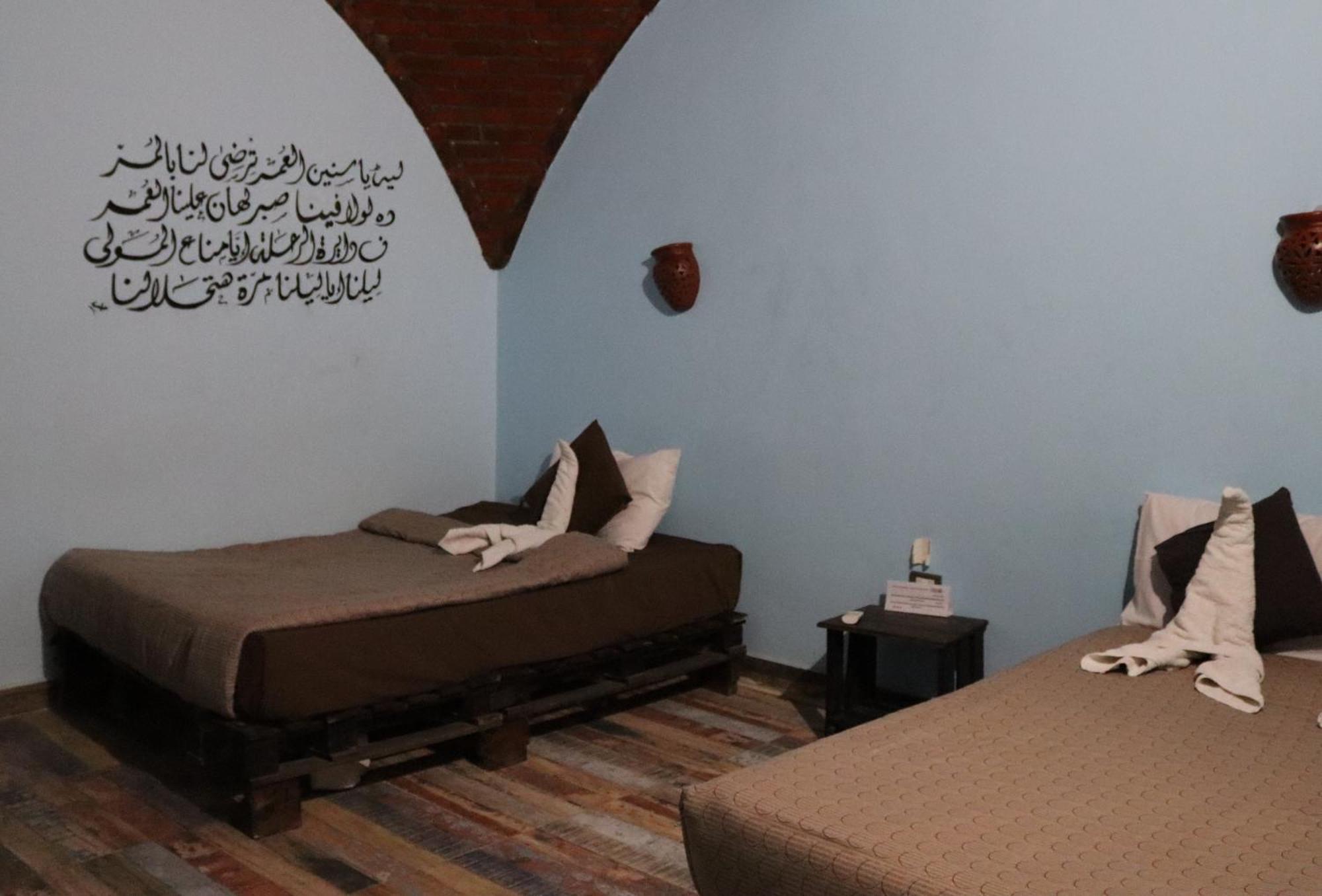 Hadouta Masreya Nubian Guest House Aswan Exterior photo